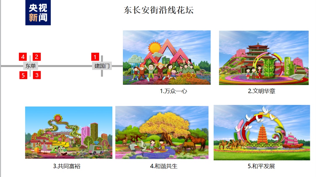 仙豆棋牌官网版
